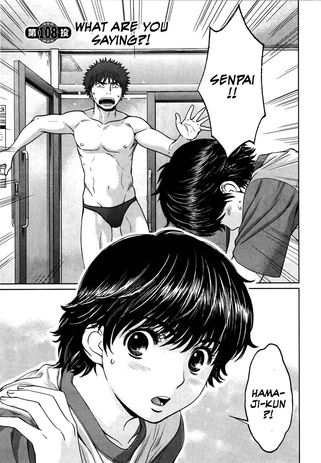 Page 1 Chapter 108 Hantsu x Trash