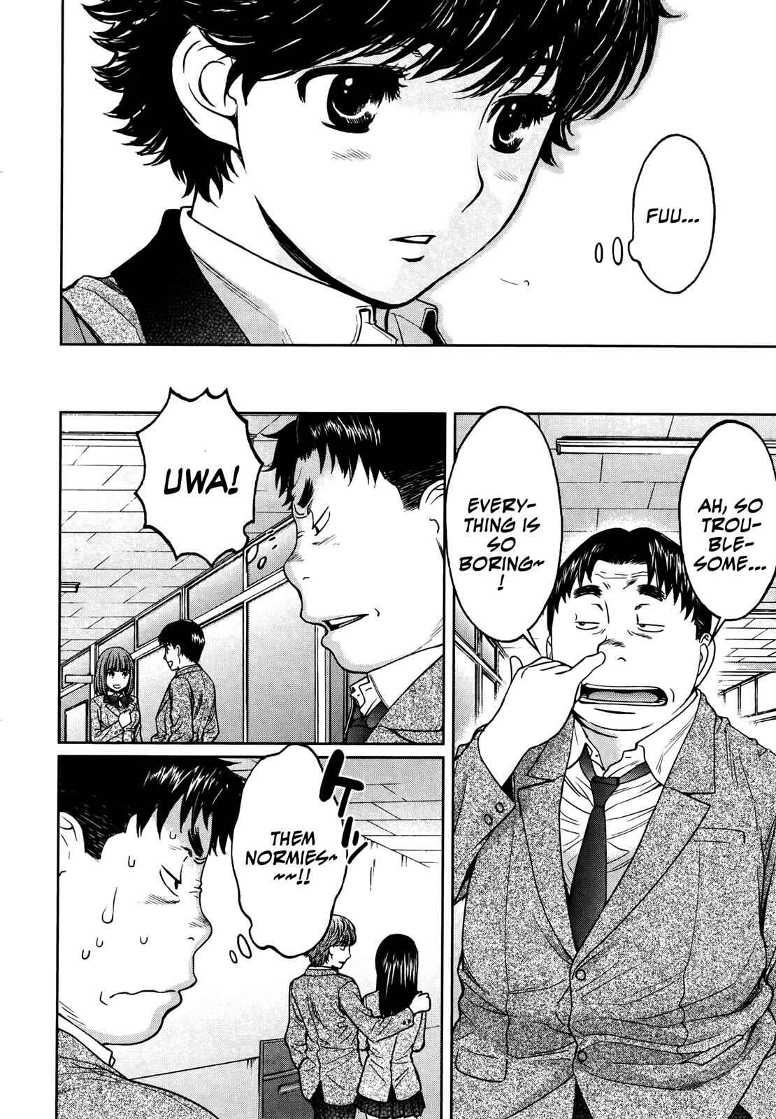 Page 10 Chapter 108 Hantsu x Trash