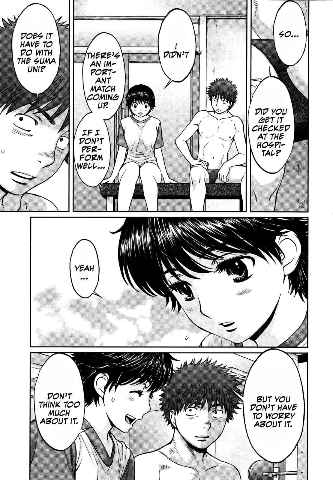 Page 3 Chapter 108 Hantsu x Trash