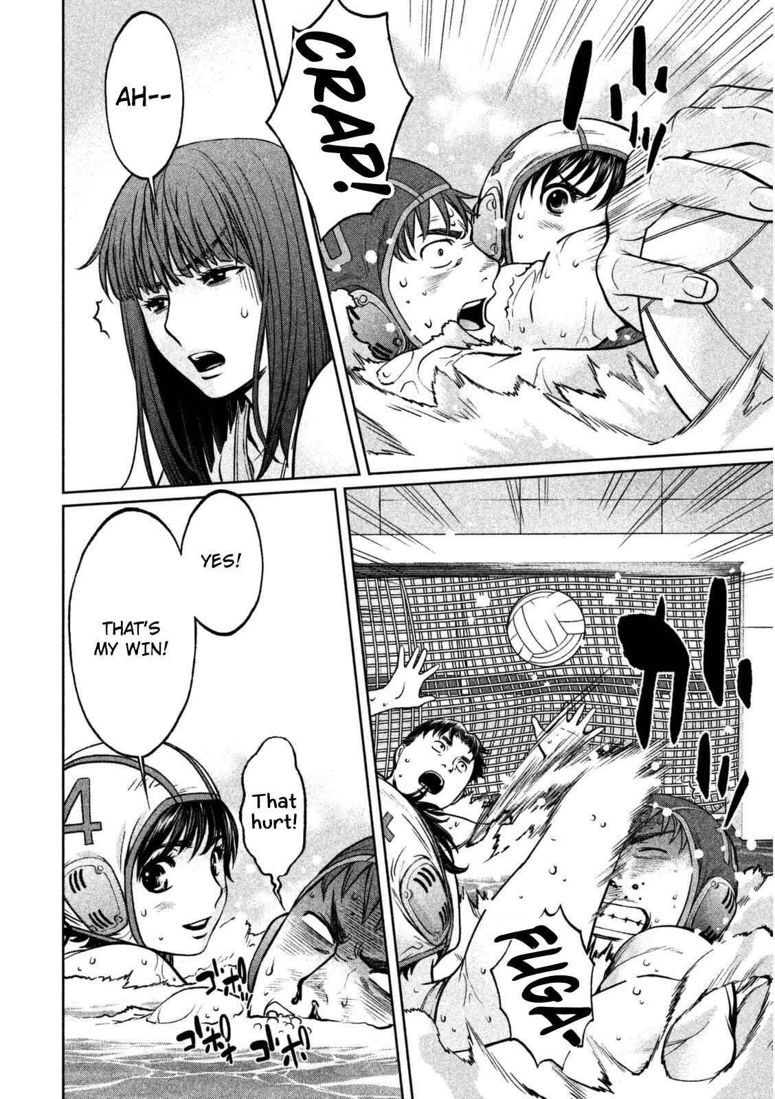 Page 11 Chapter 89 Hantsu x Trash