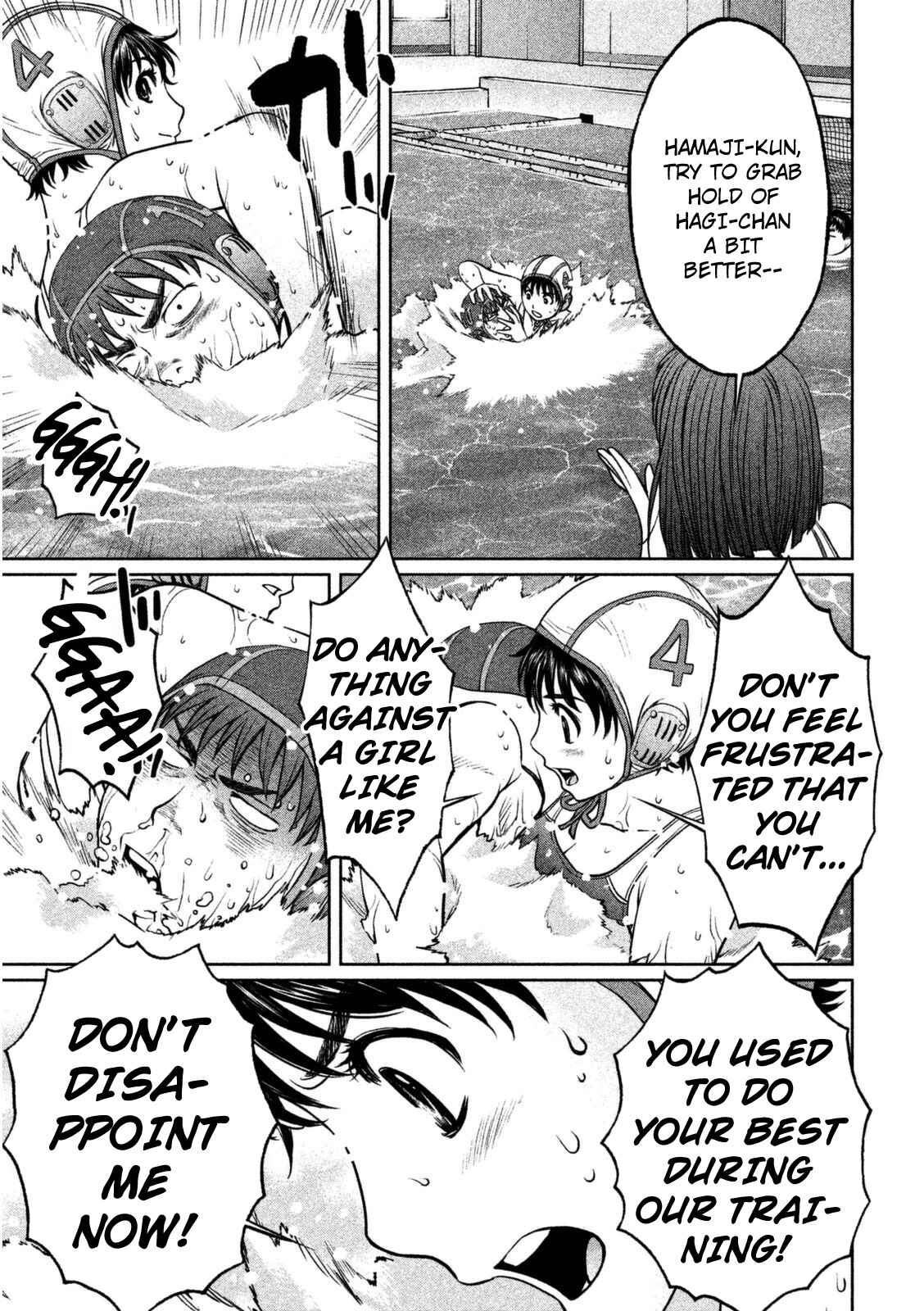 Page 14 Chapter 89 Hantsu x Trash