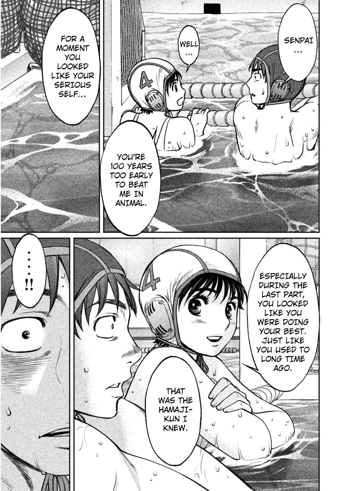 Page 18 Chapter 89 Hantsu x Trash