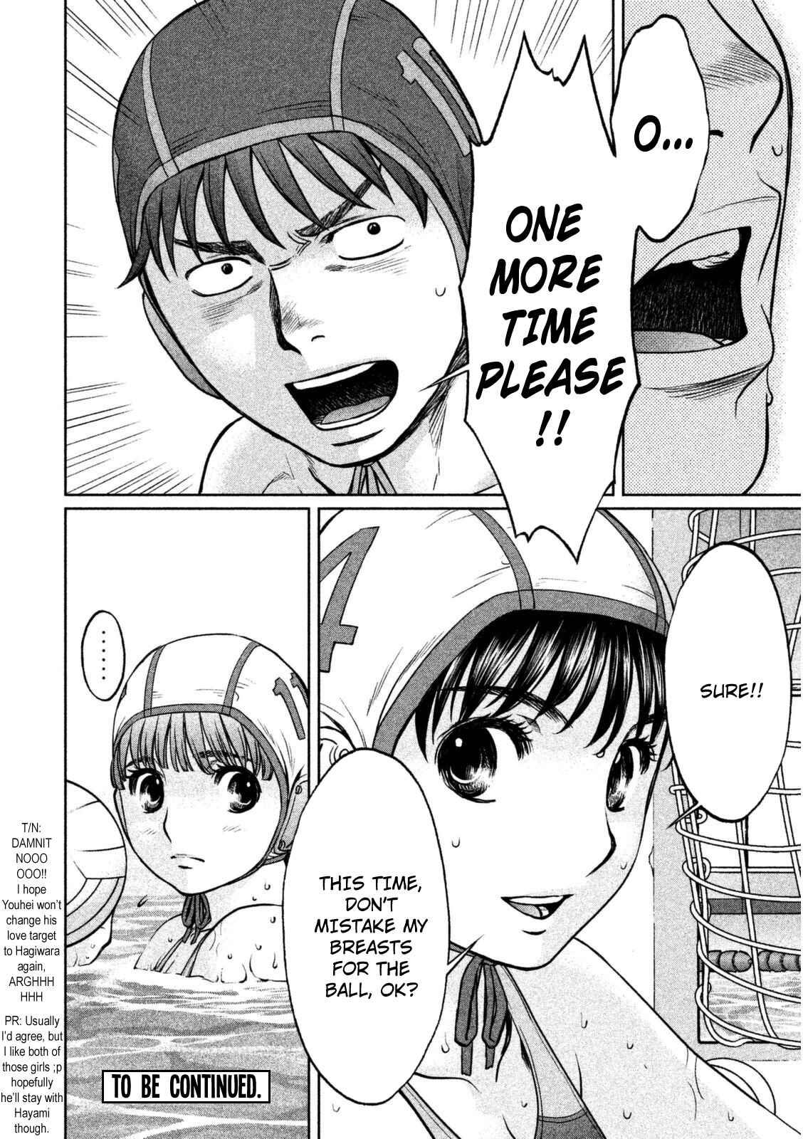 Page 19 Chapter 89 Hantsu x Trash