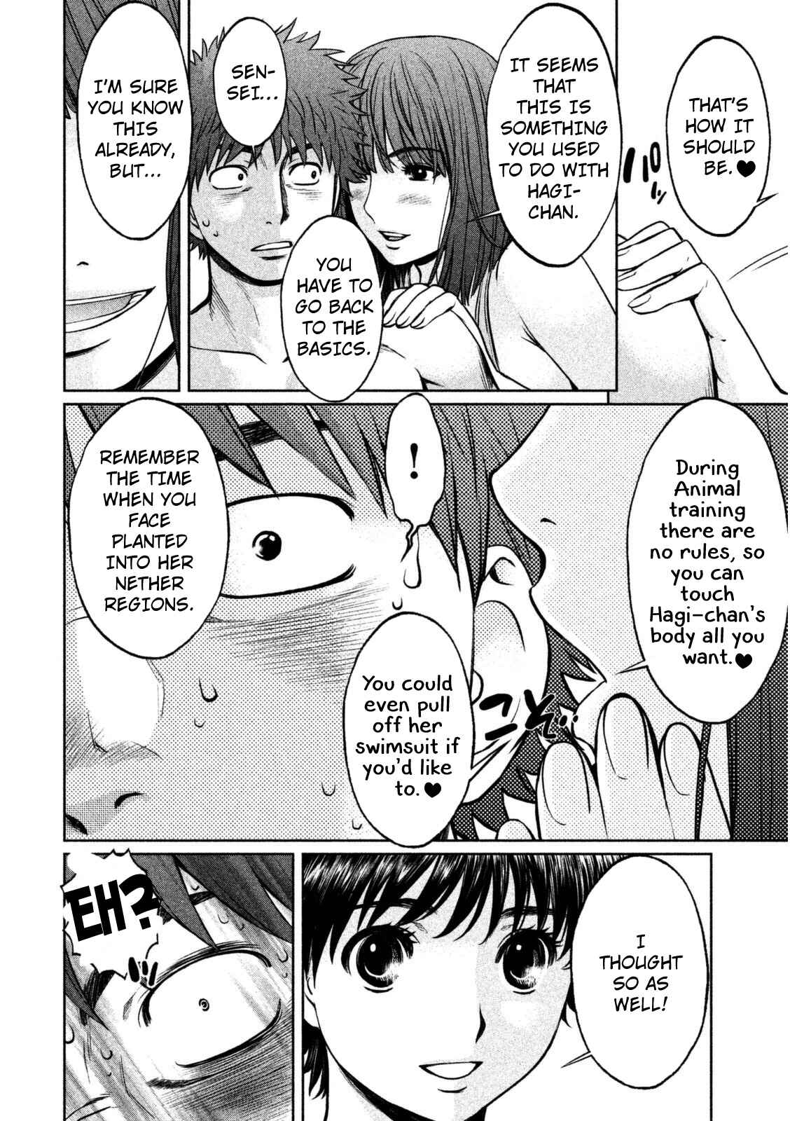 Page 5 Chapter 89 Hantsu x Trash