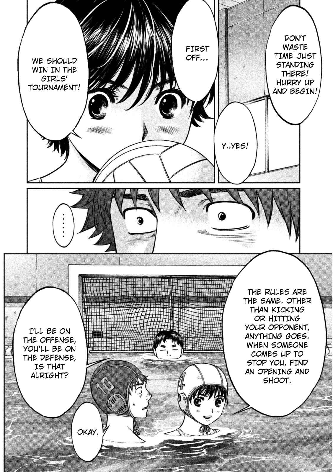 Page 7 Chapter 89 Hantsu x Trash