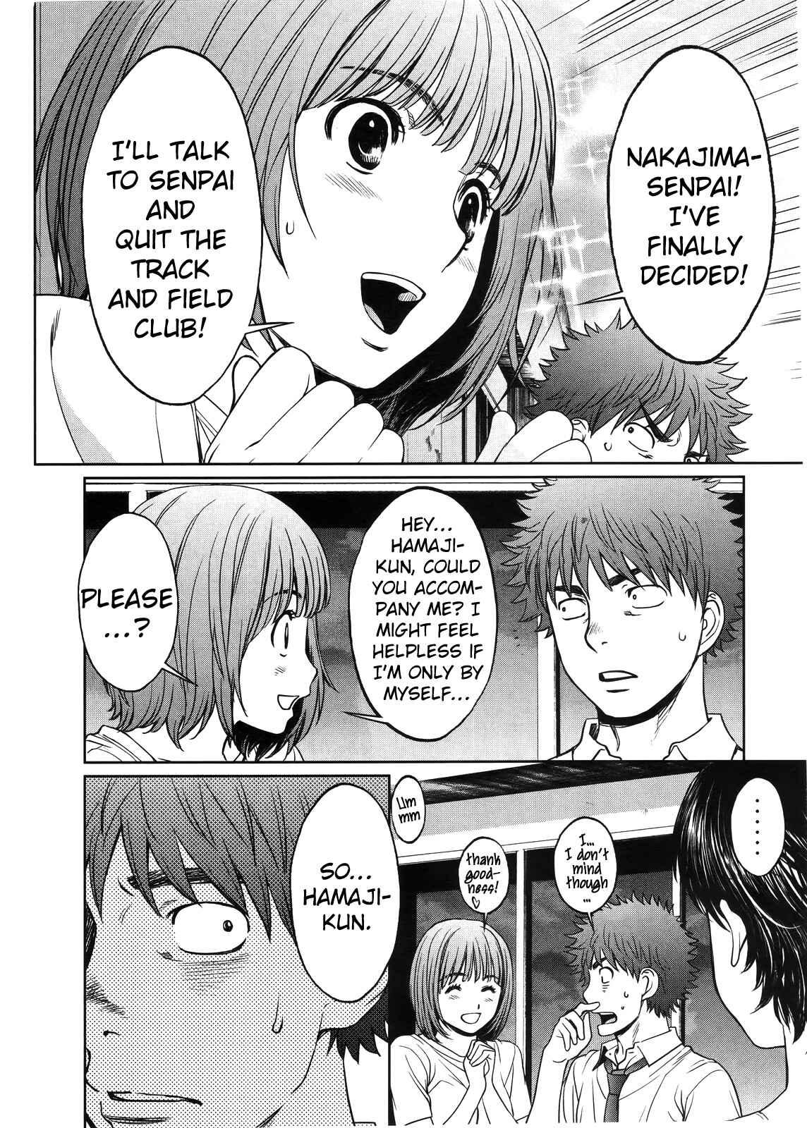 Page 11 Chapter 67 Hantsu x Trash