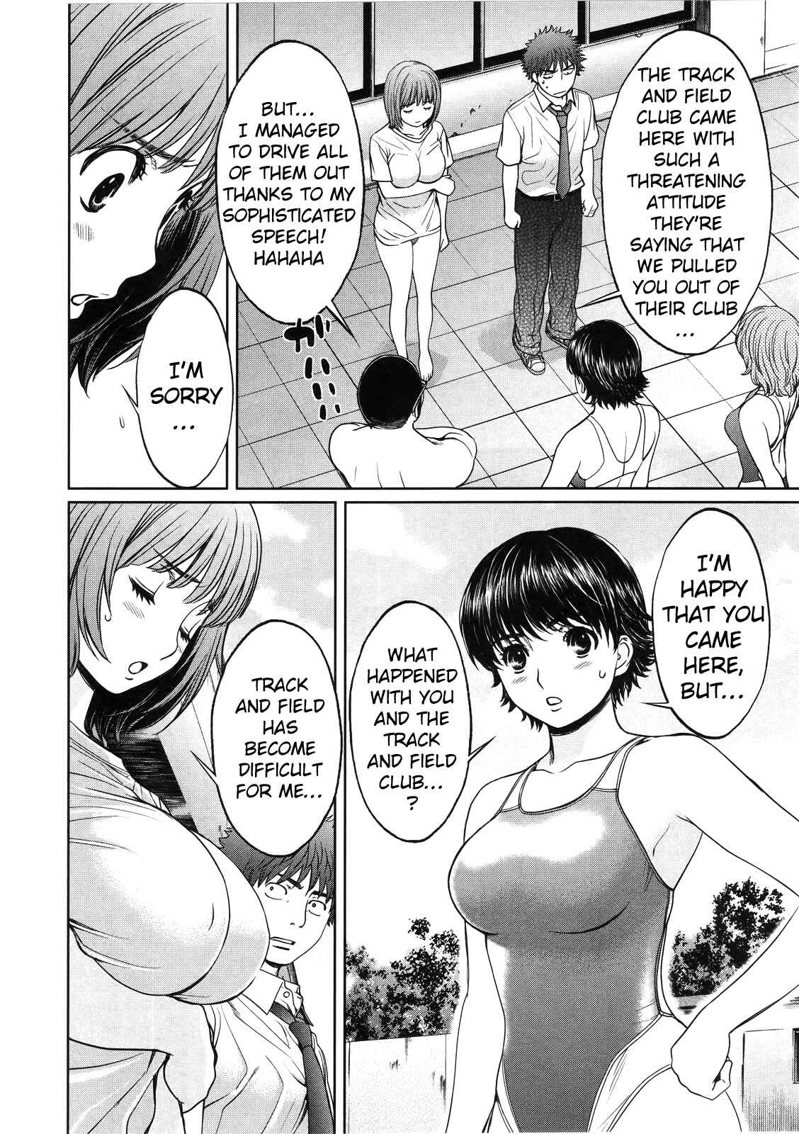 Page 9 Chapter 67 Hantsu x Trash