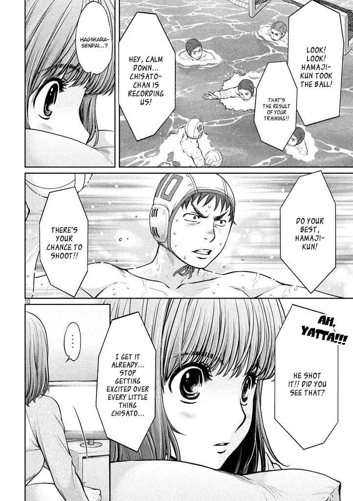 Page 10 Chapter 151 Hantsu x Trash