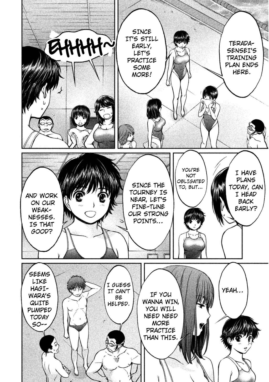 Page 13 Chapter 88 Hantsu x Trash