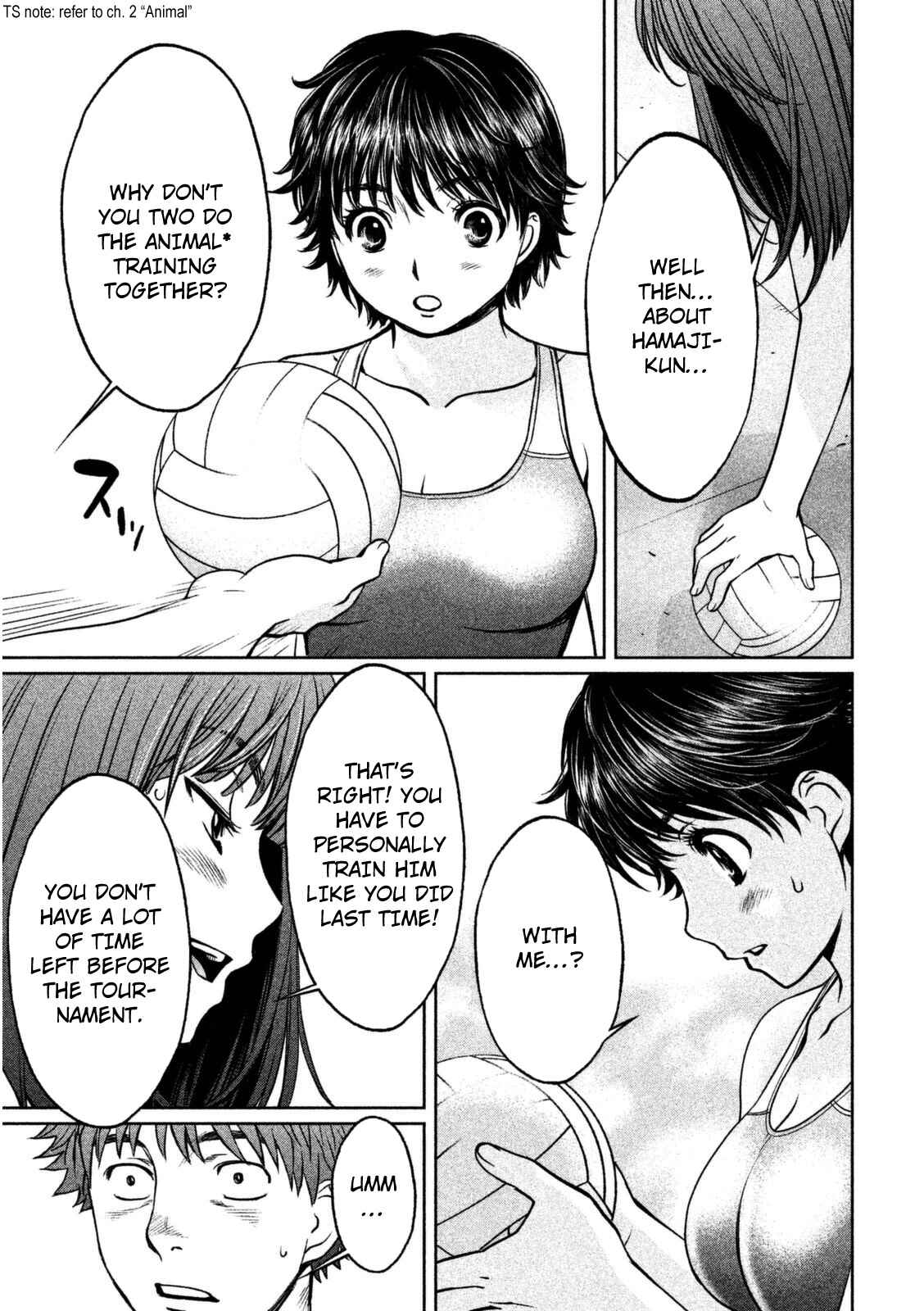 Page 16 Chapter 88 Hantsu x Trash