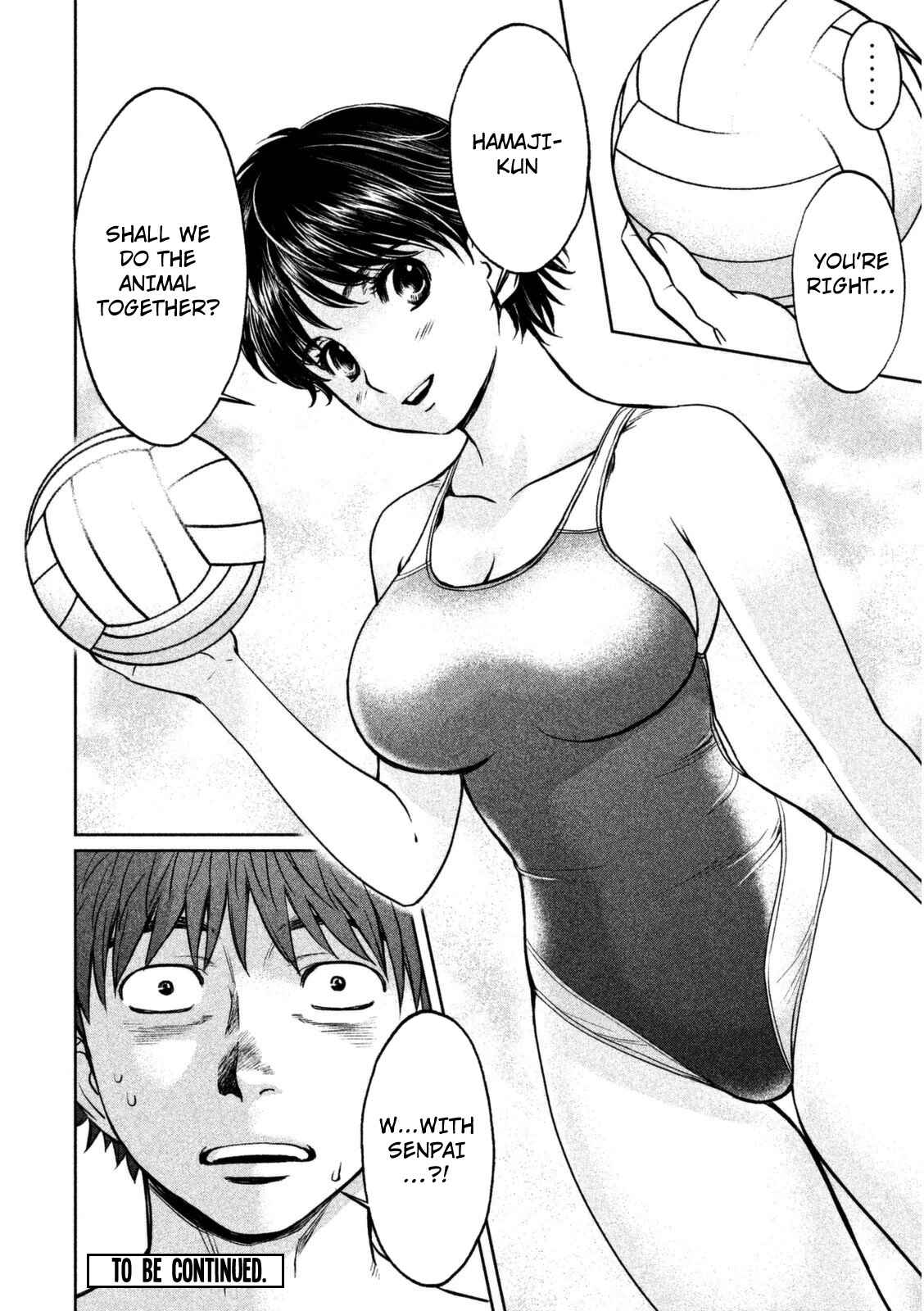 Page 17 Chapter 88 Hantsu x Trash