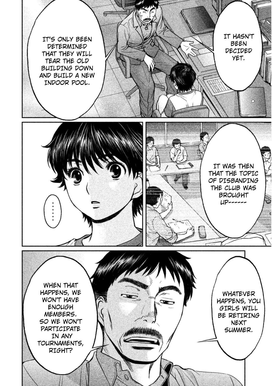 Page 3 Chapter 88 Hantsu x Trash