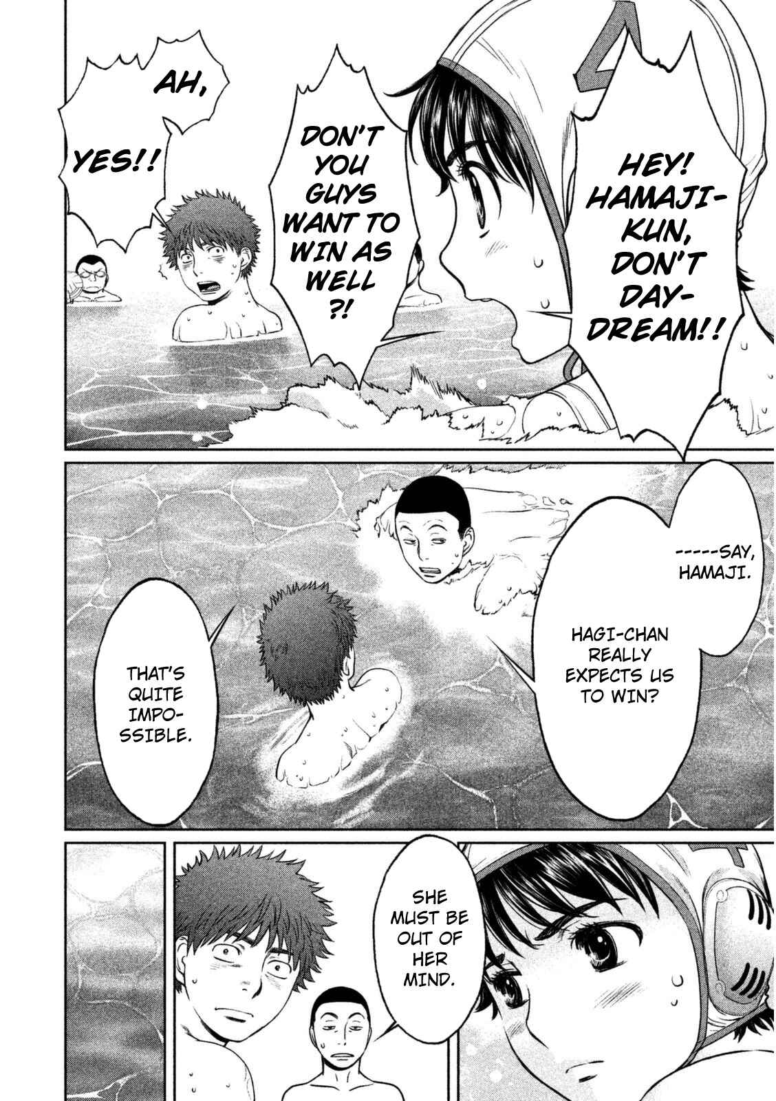 Page 9 Chapter 88 Hantsu x Trash