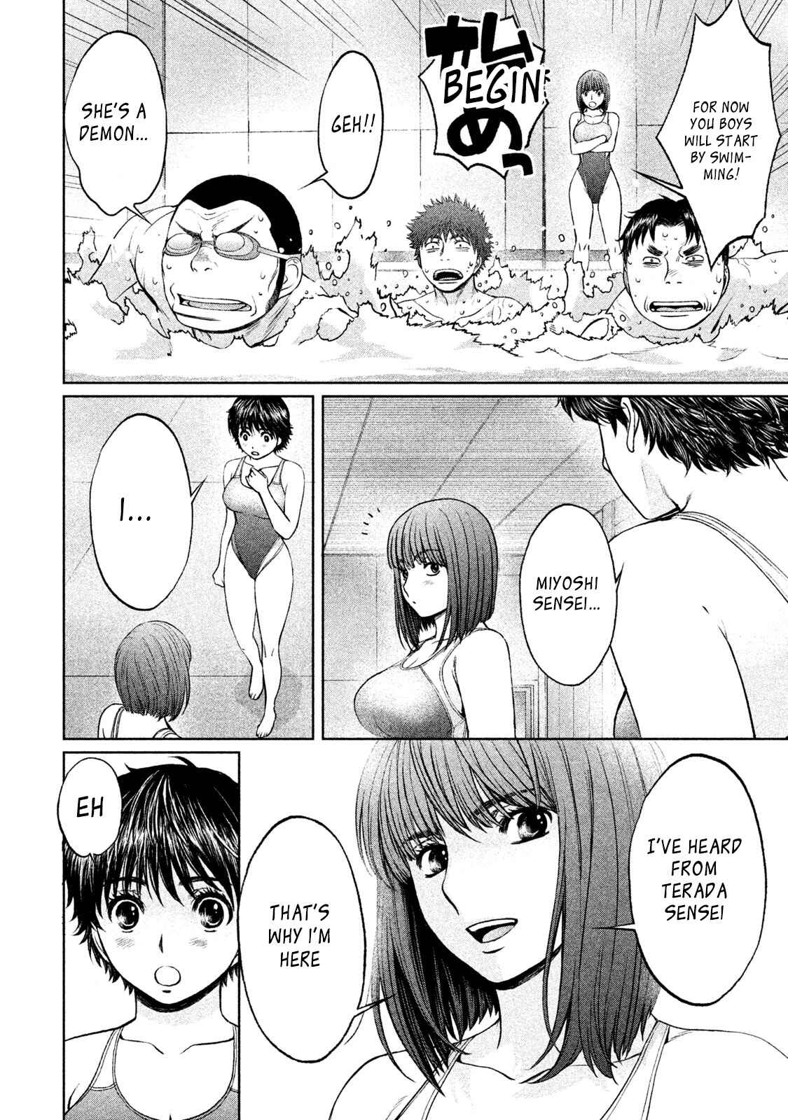 Page 10 Chapter 166 Hantsu x Trash