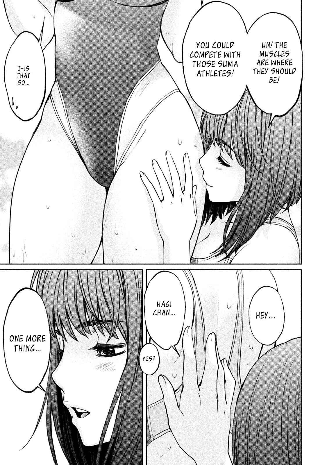 Page 15 Chapter 166 Hantsu x Trash