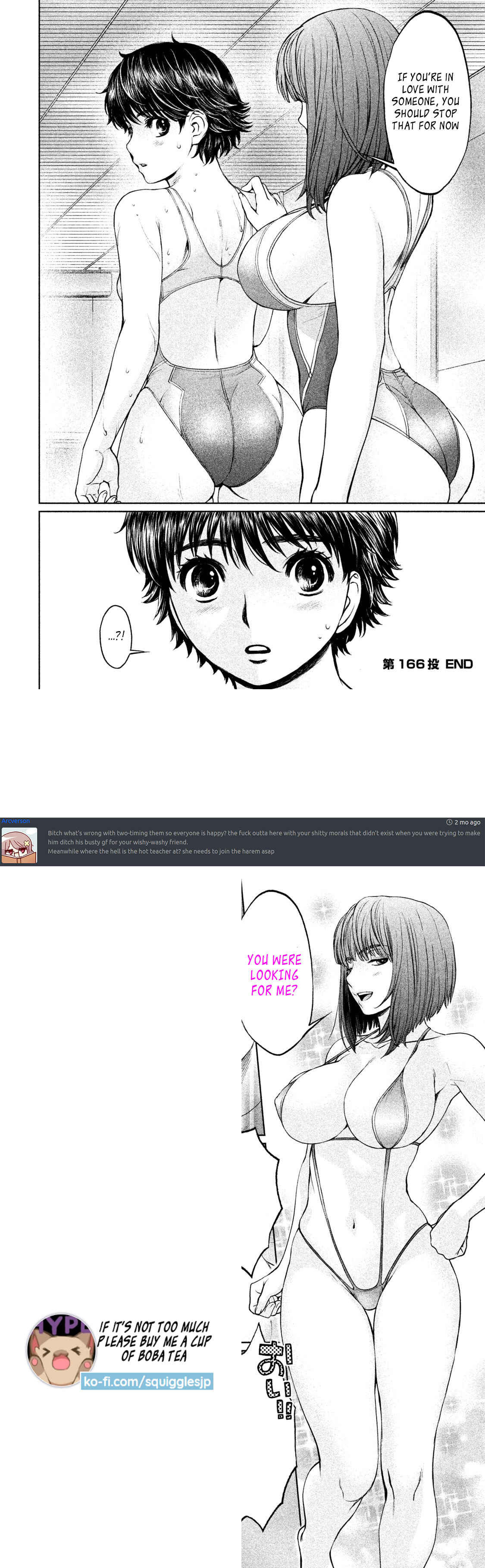 Page 16 Chapter 166 Hantsu x Trash