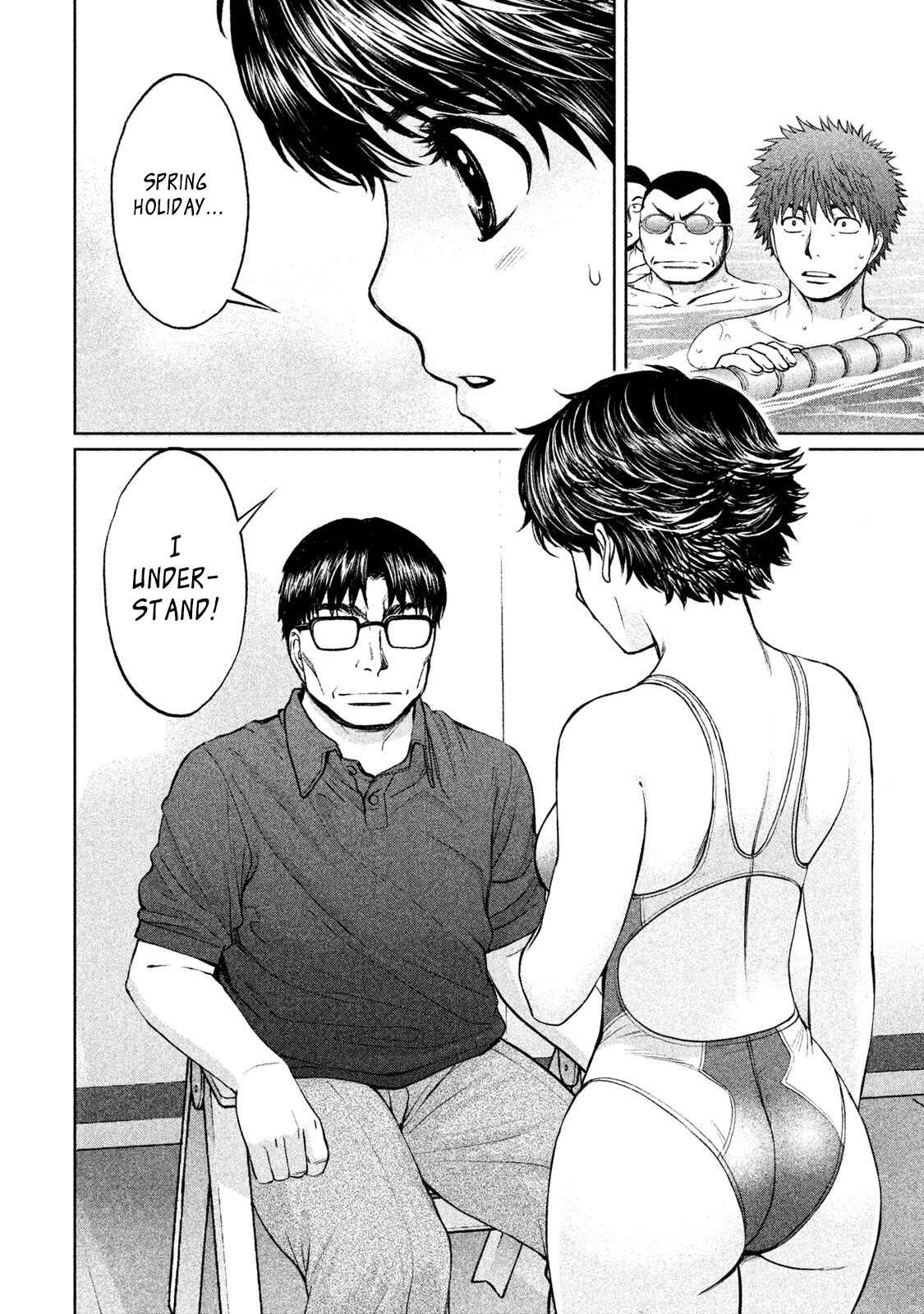 Page 2 Chapter 166 Hantsu x Trash