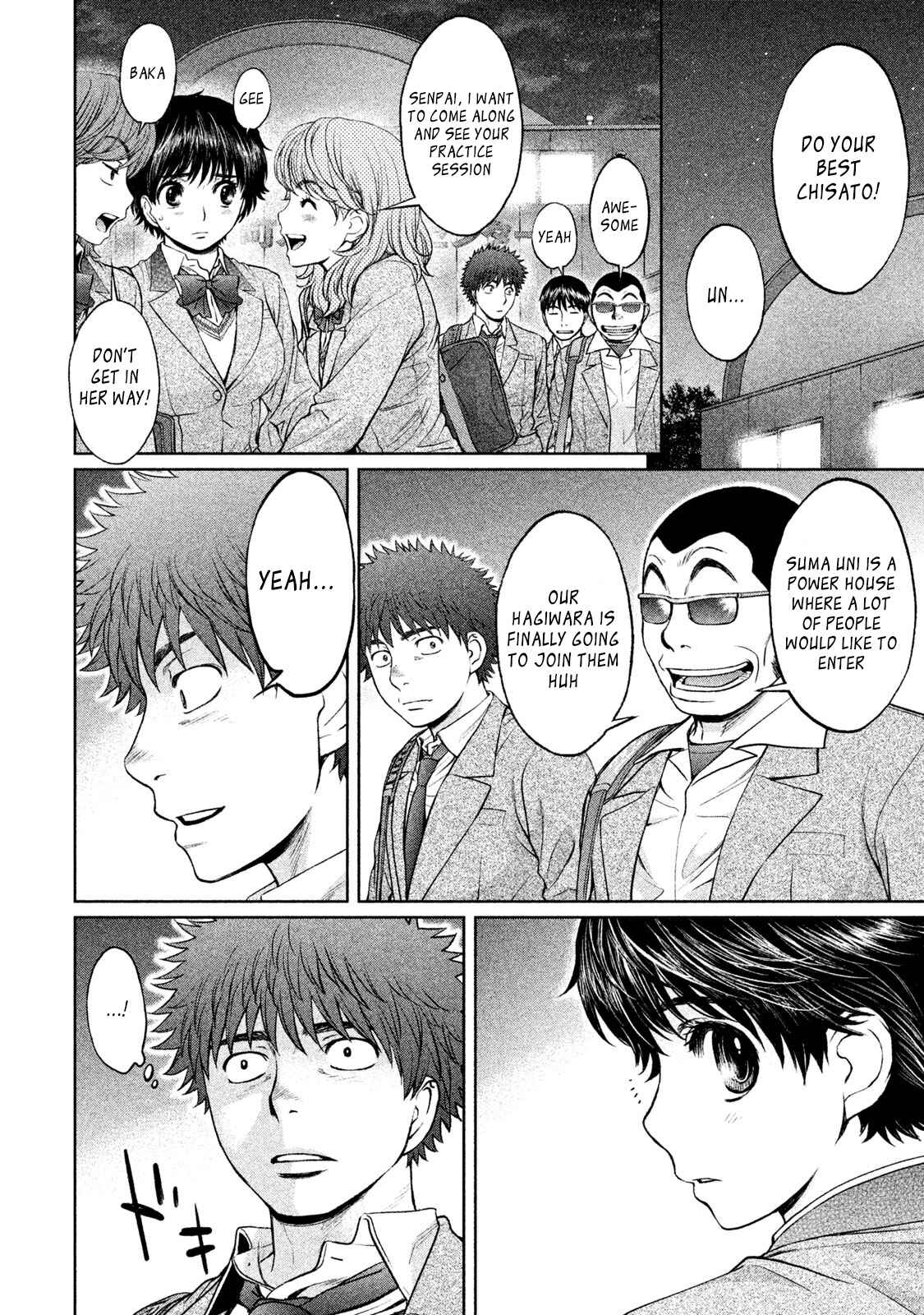 Page 4 Chapter 166 Hantsu x Trash
