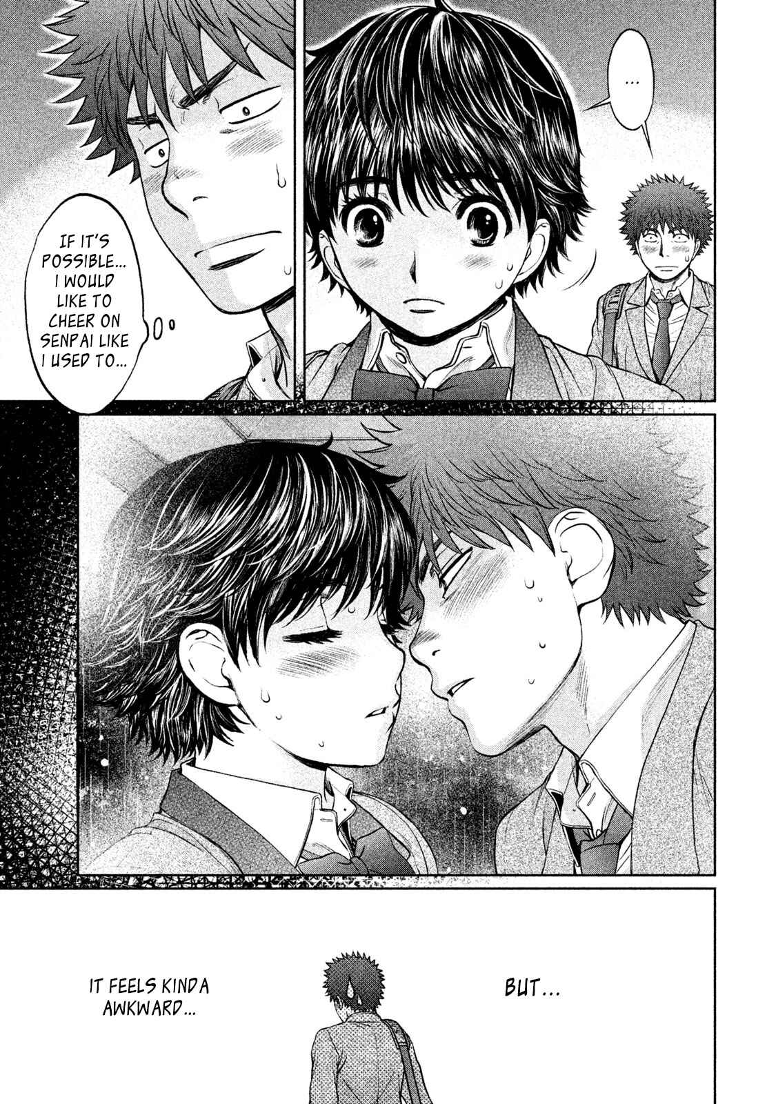 Page 5 Chapter 166 Hantsu x Trash