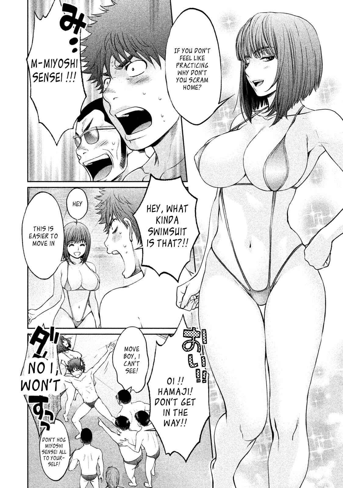 Page 8 Chapter 166 Hantsu x Trash