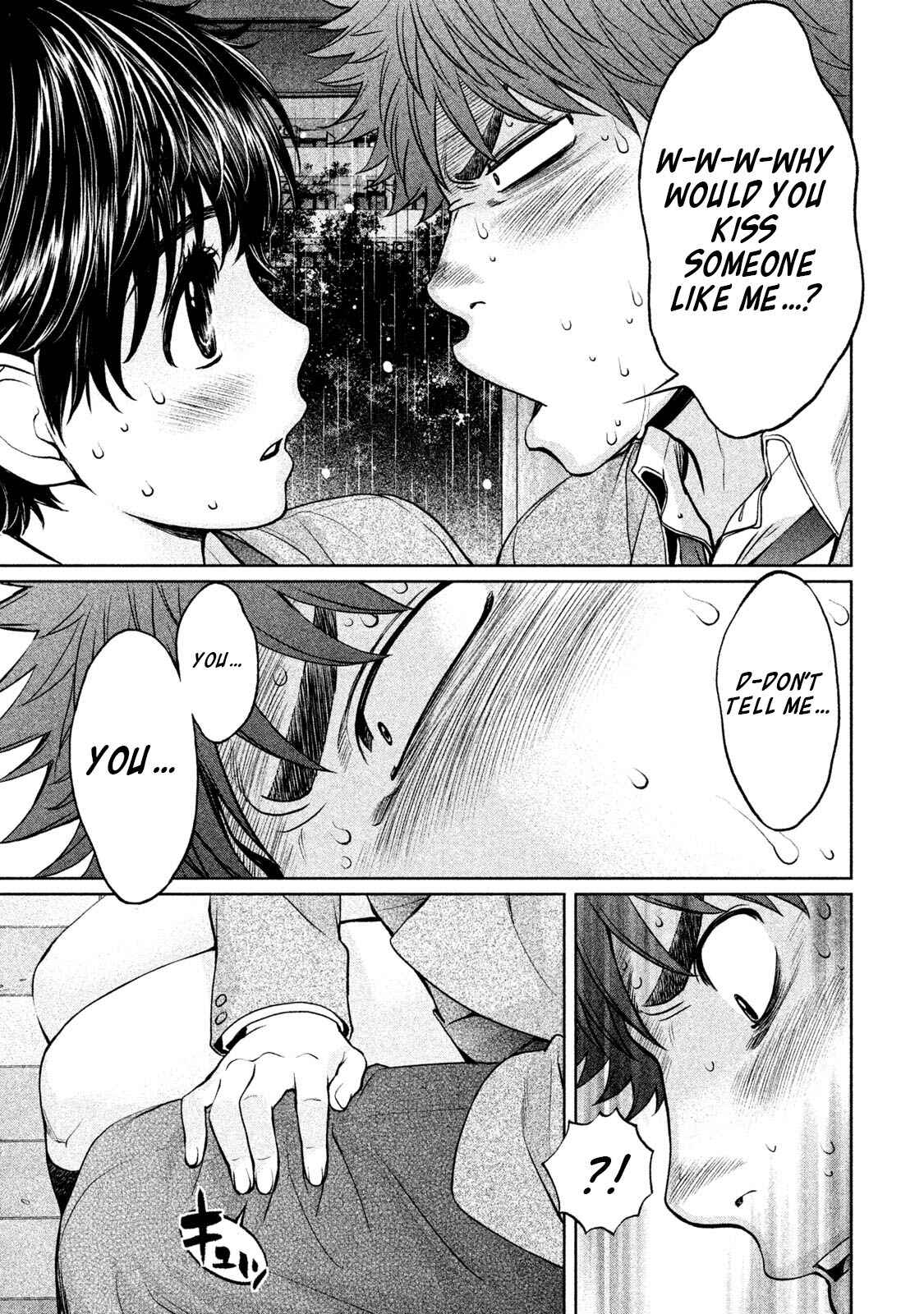 Page 10 Chapter 158 Hantsu x Trash