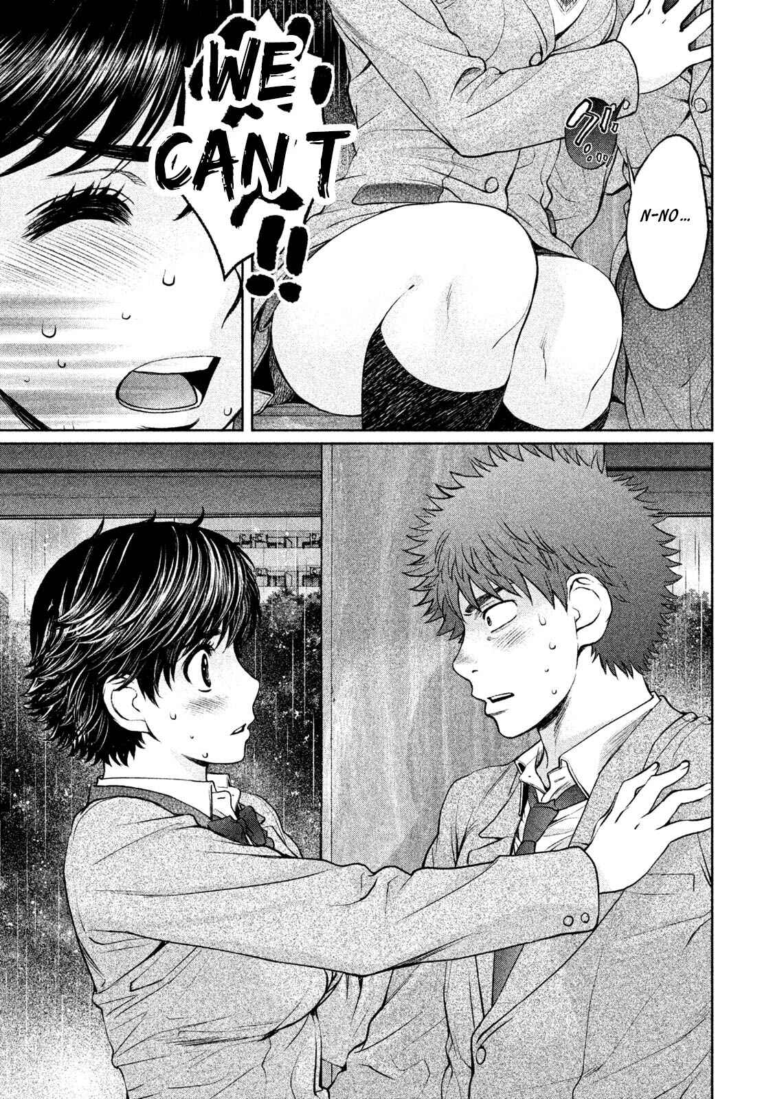 Page 14 Chapter 158 Hantsu x Trash