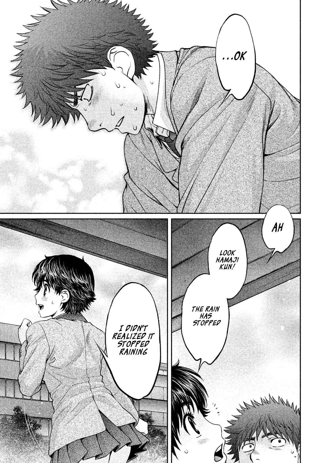 Page 16 Chapter 158 Hantsu x Trash