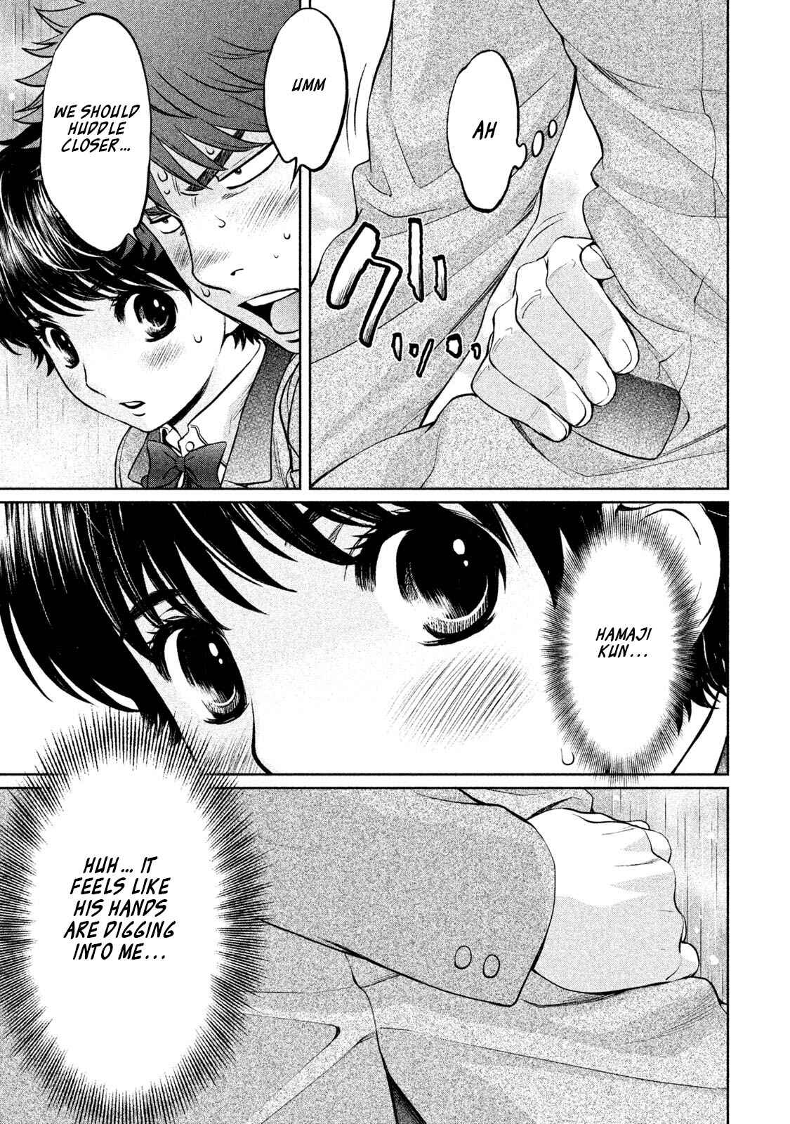 Page 4 Chapter 158 Hantsu x Trash