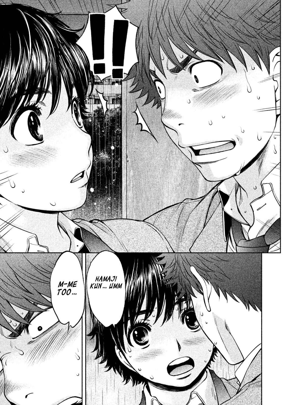 Page 8 Chapter 158 Hantsu x Trash