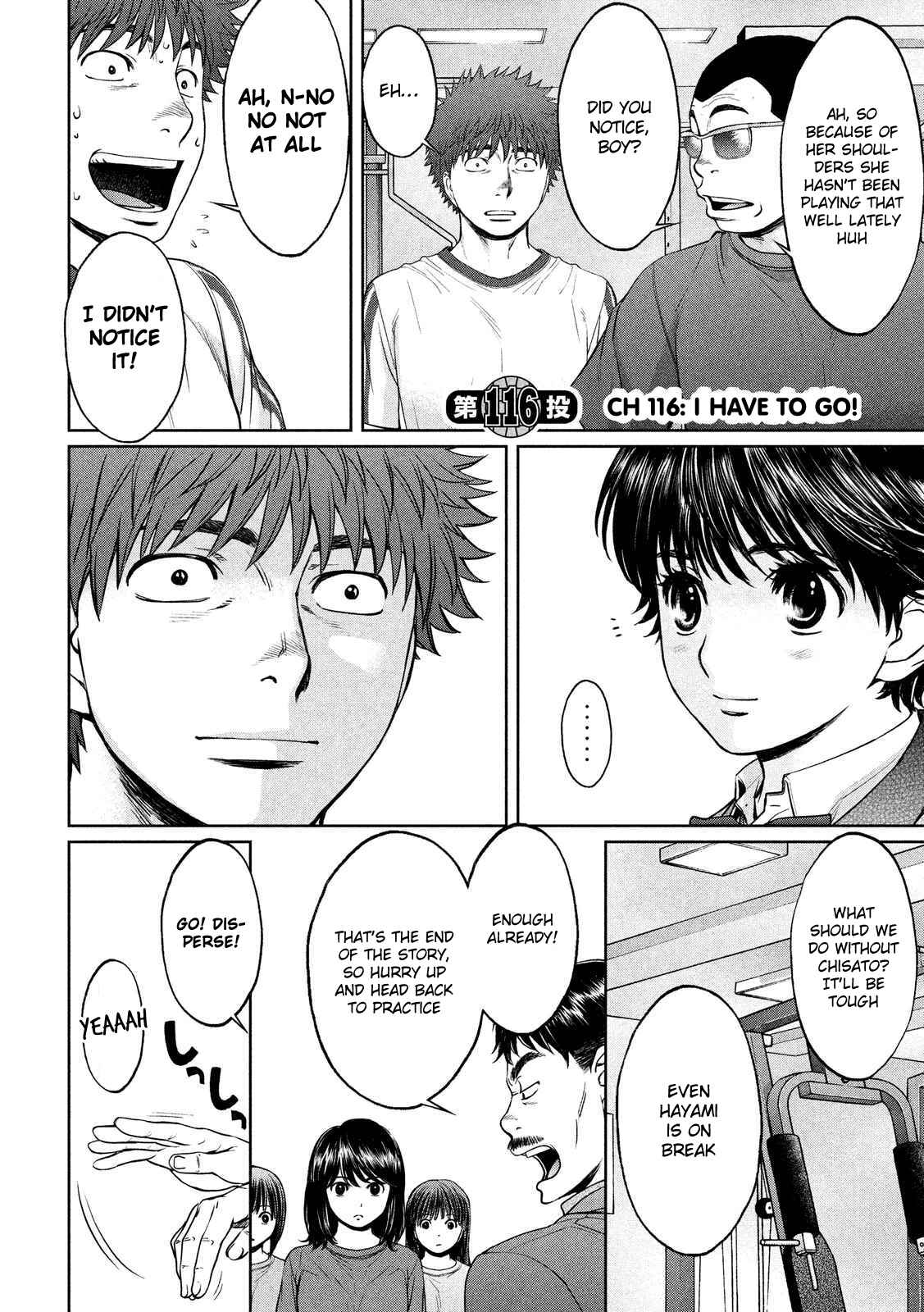 Page 3 Chapter 116 Hantsu x Trash