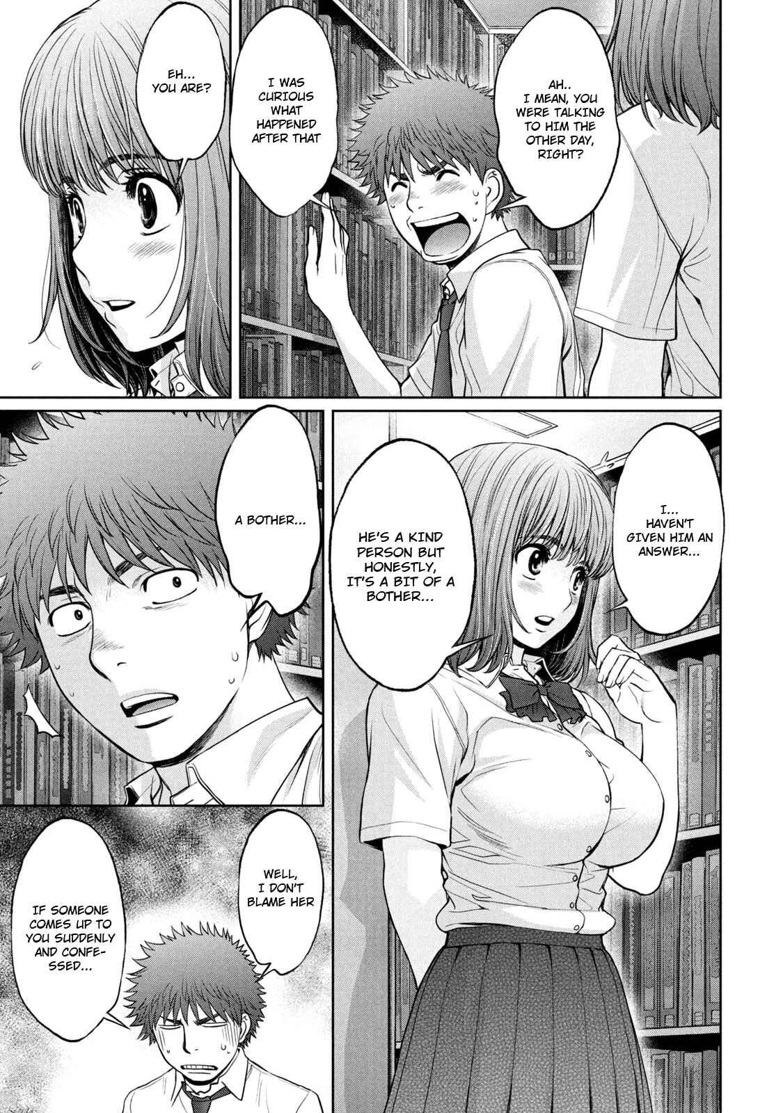 Page 11 Chapter 187 Hantsu x Trash