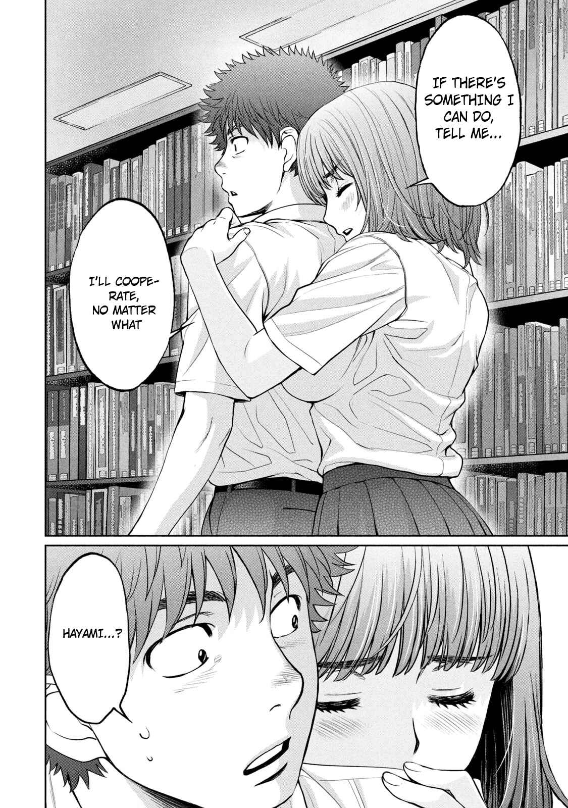 Page 14 Chapter 187 Hantsu x Trash