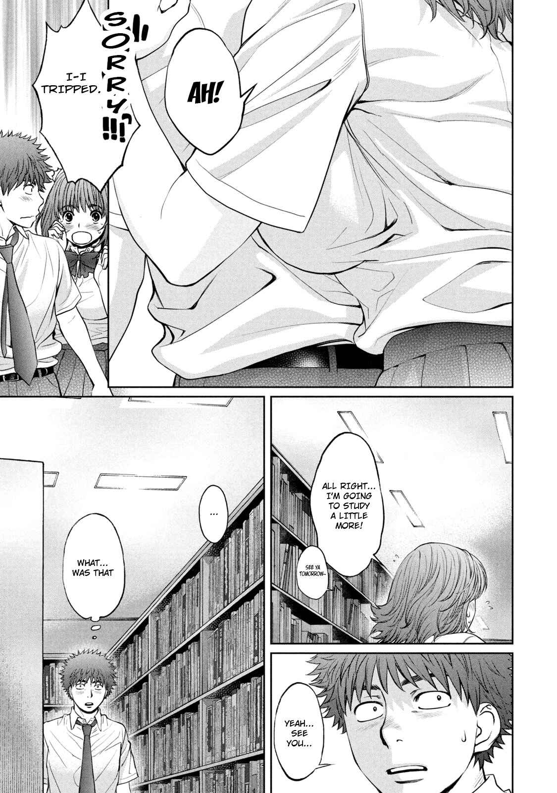 Page 15 Chapter 187 Hantsu x Trash