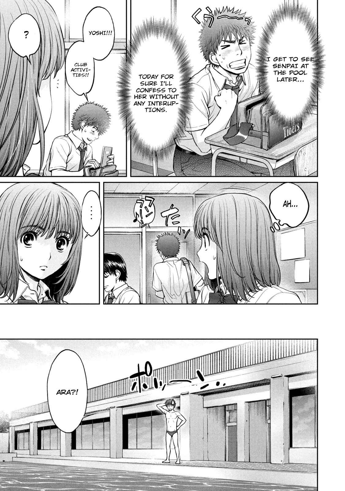 Page 3 Chapter 187 Hantsu x Trash
