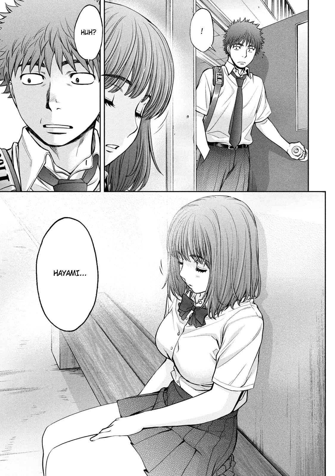 Page 5 Chapter 187 Hantsu x Trash