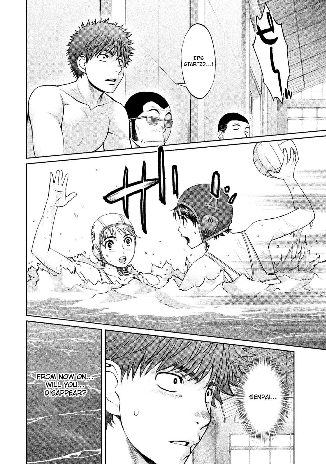 Page 11 Chapter 180 Hantsu x Trash
