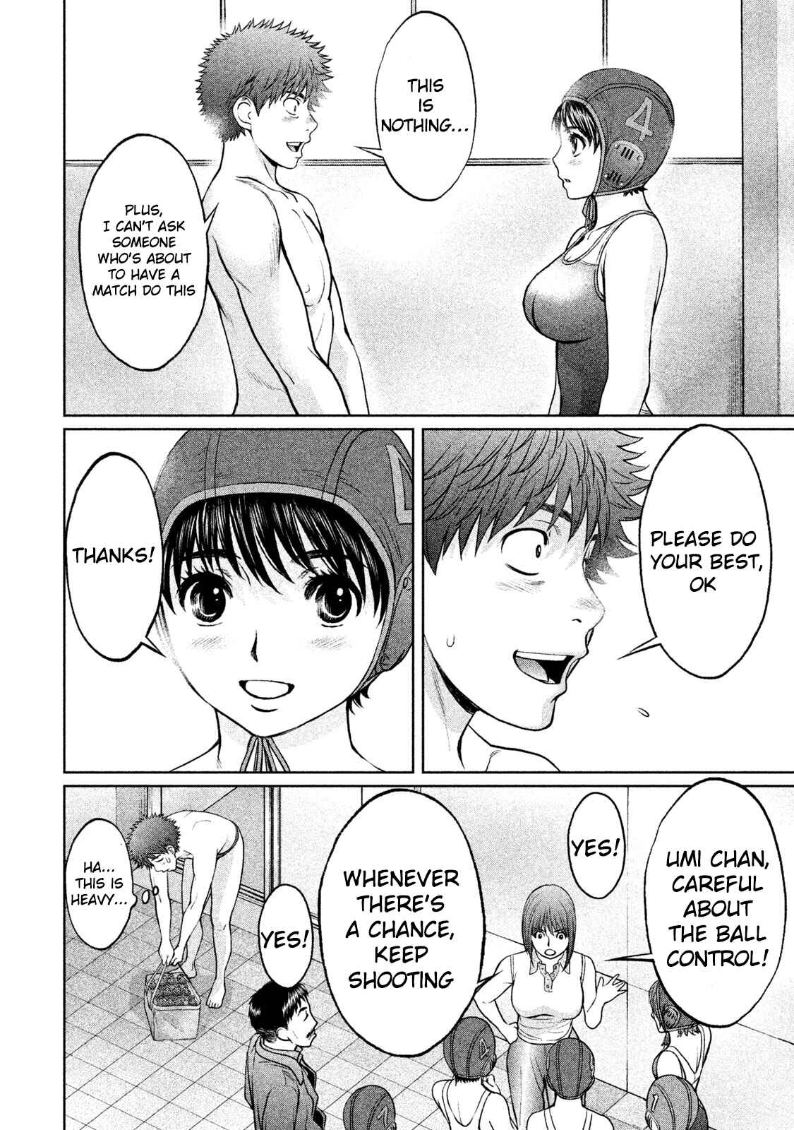 Page 9 Chapter 180 Hantsu x Trash
