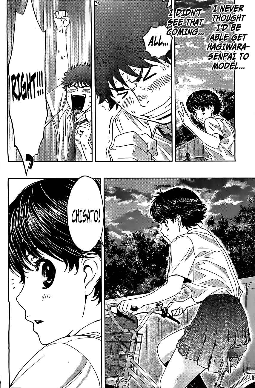 Page 15 Chapter 51 Hantsu x Trash