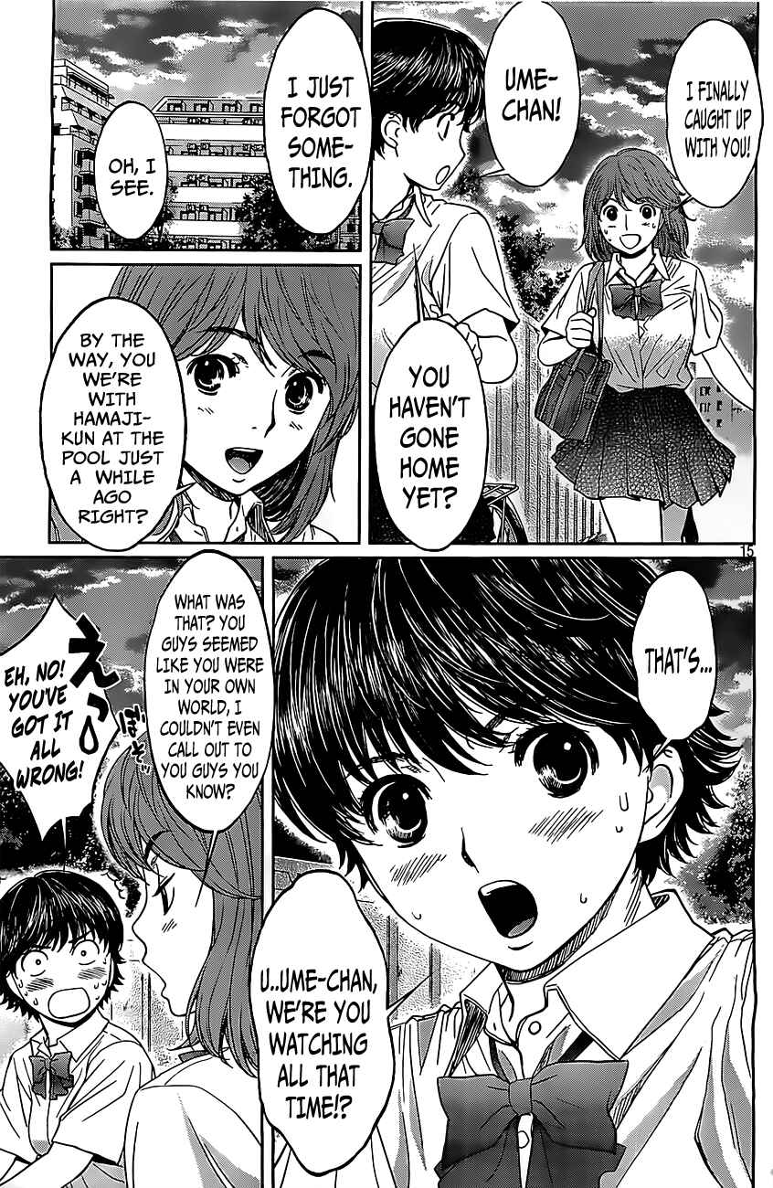 Page 16 Chapter 51 Hantsu x Trash