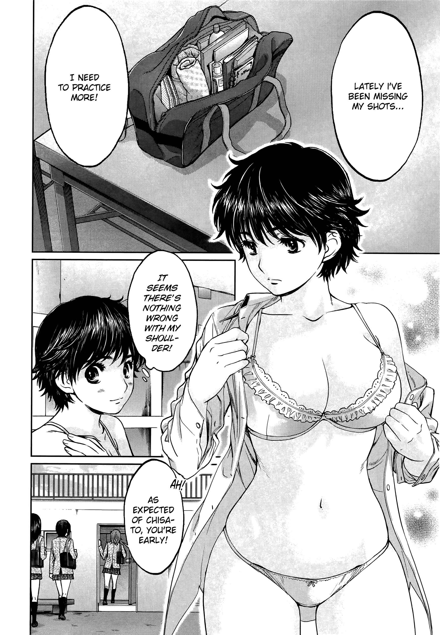 Page 13 Chapter 106 Hantsu x Trash