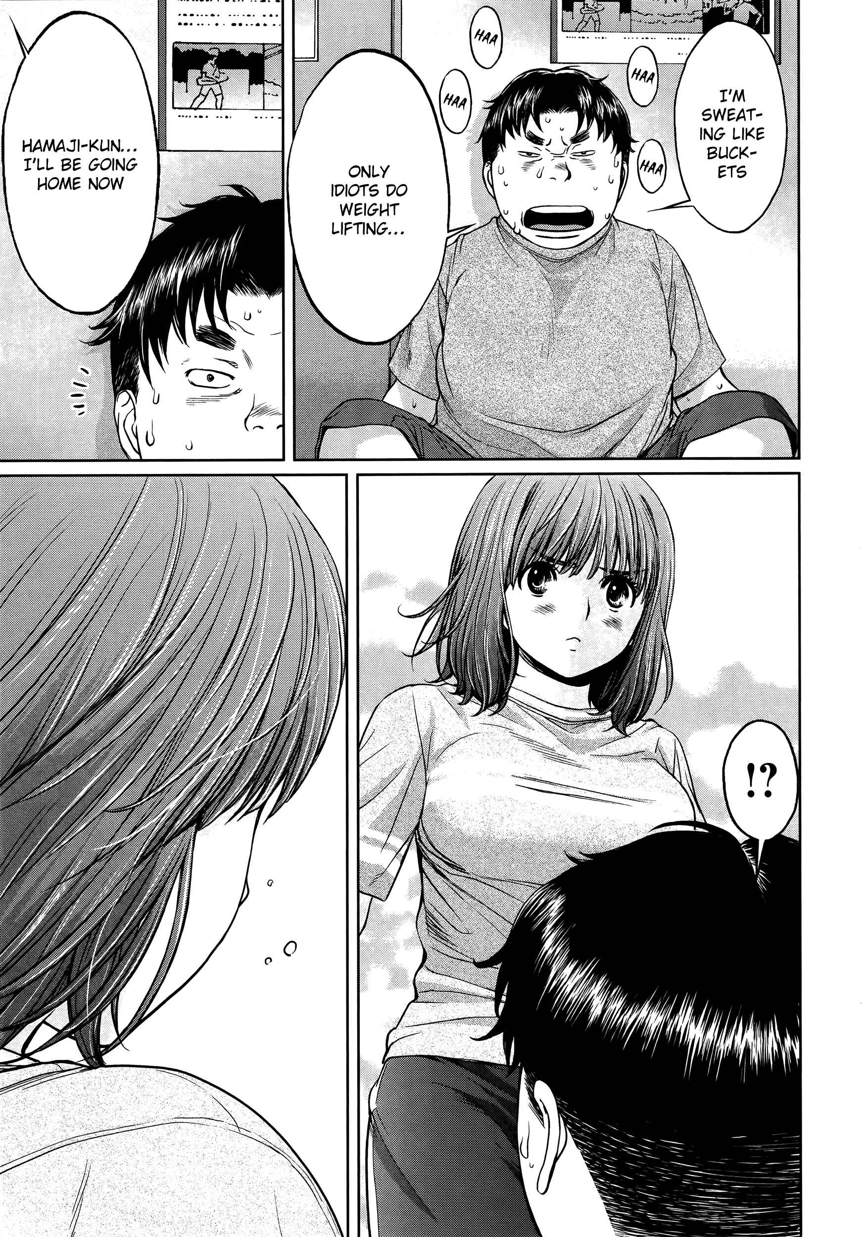 Page 16 Chapter 106 Hantsu x Trash