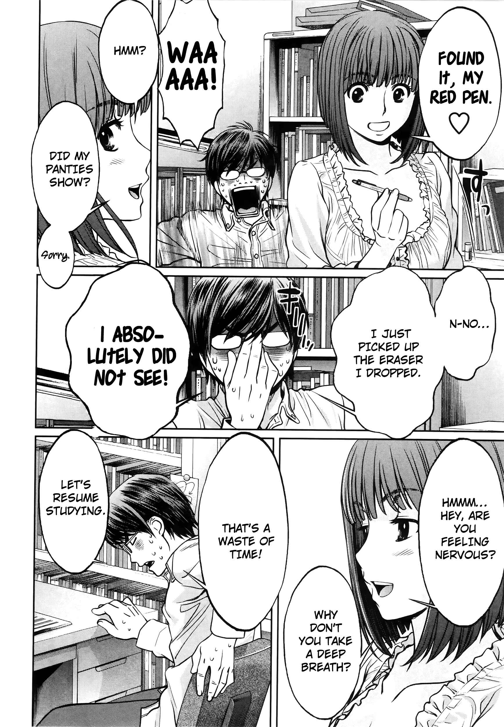 Page 10 Chapter 75.5 Hantsu x Trash