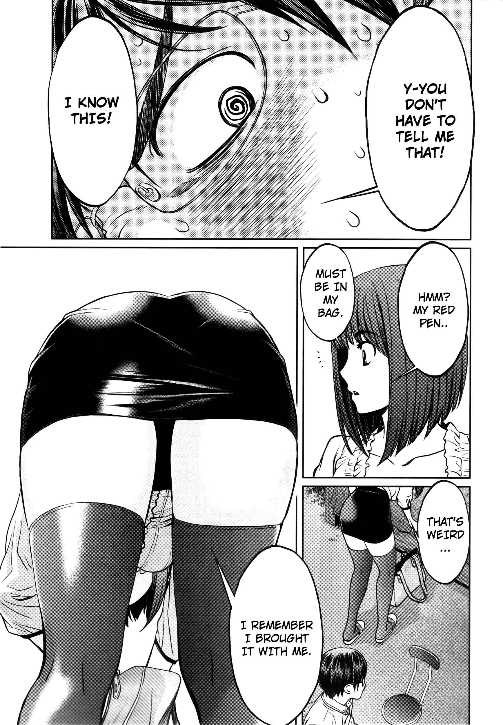 Page 7 Chapter 75.5 Hantsu x Trash