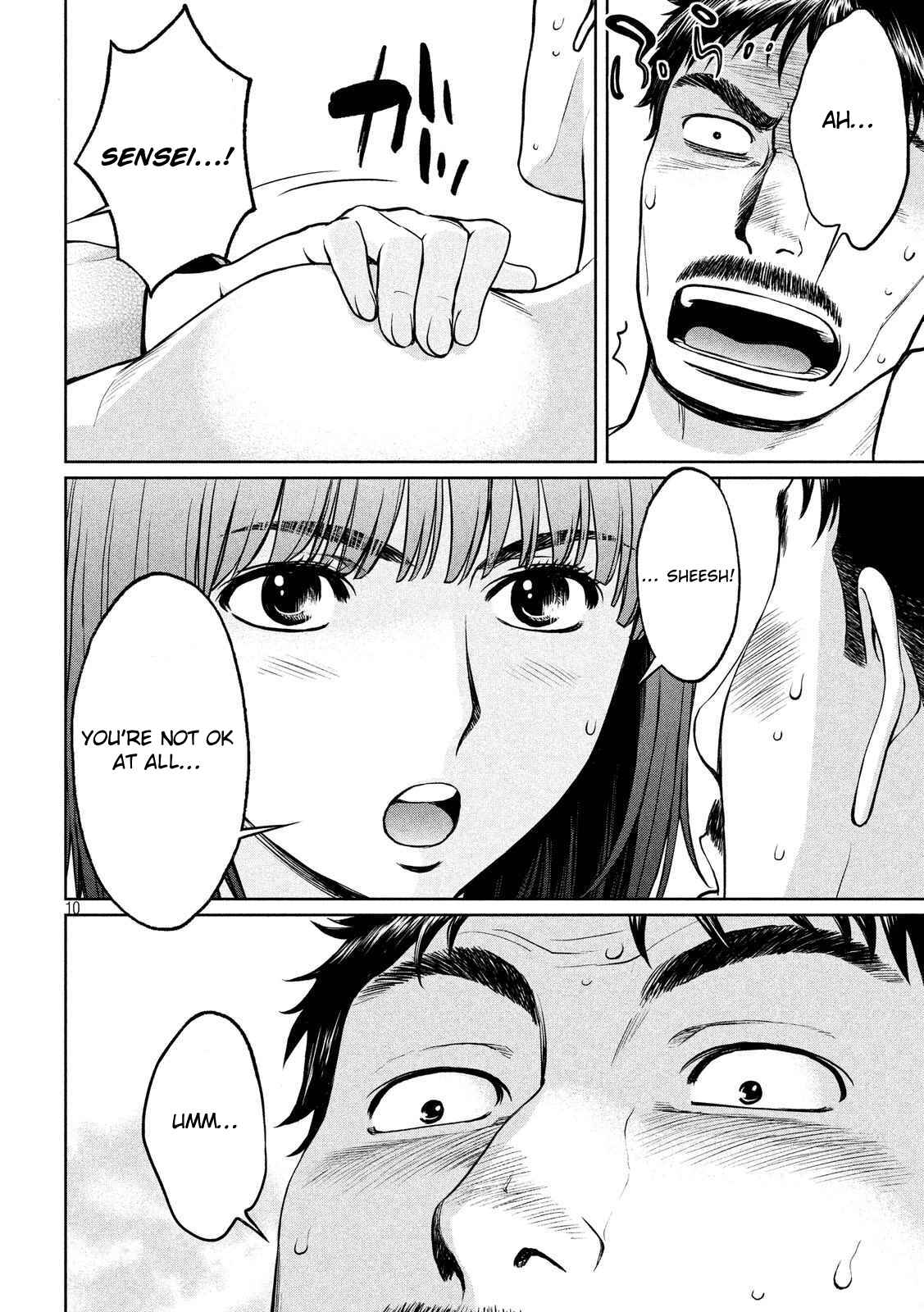 Page 11 Chapter 140 Hantsu x Trash