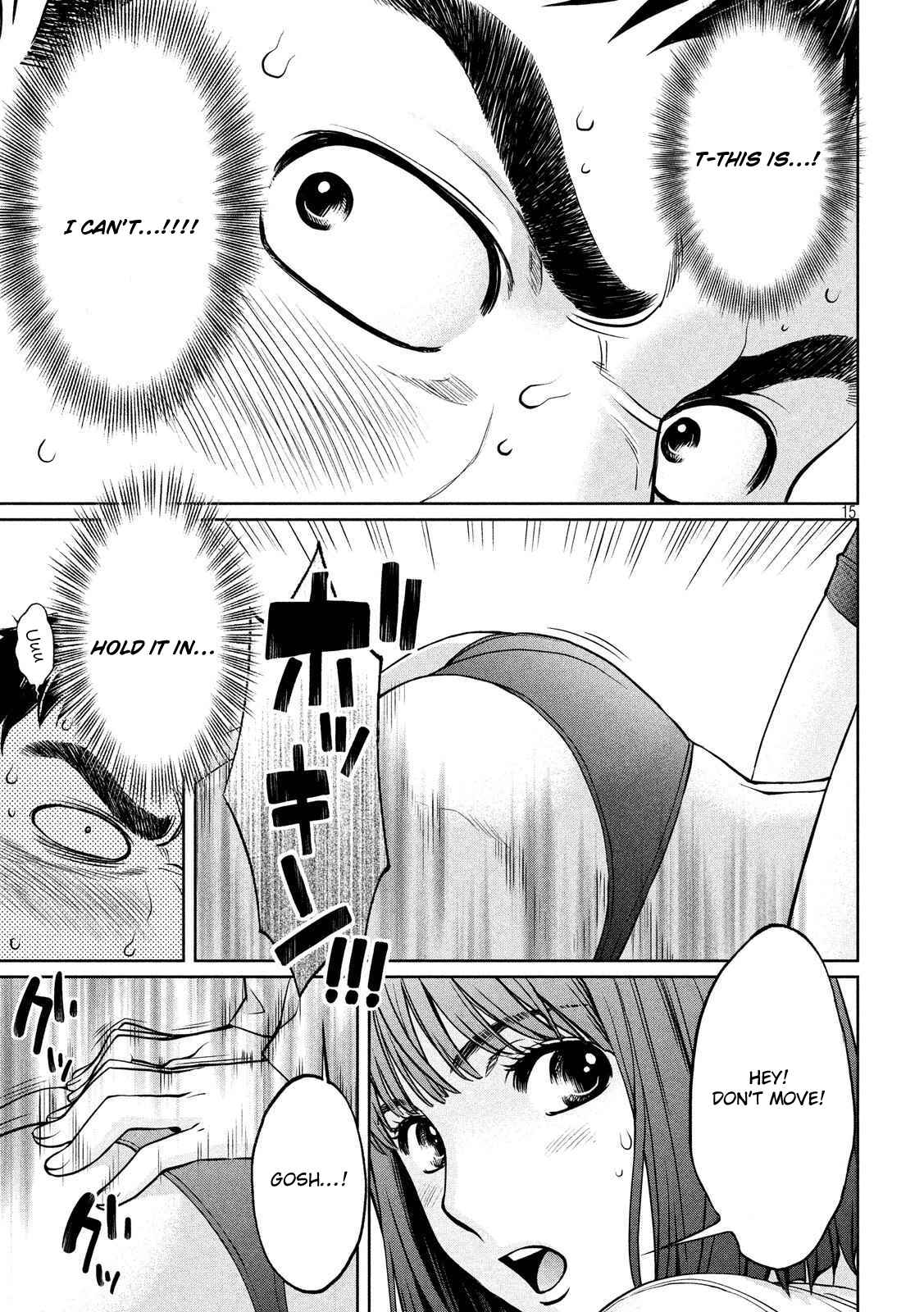 Page 16 Chapter 140 Hantsu x Trash