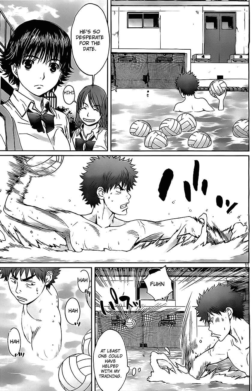 Page 12 Chapter 8 Hantsu x Trash