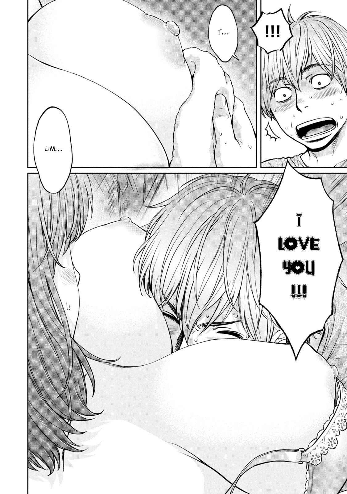 Page 13 Chapter 200 Hantsu x Trash