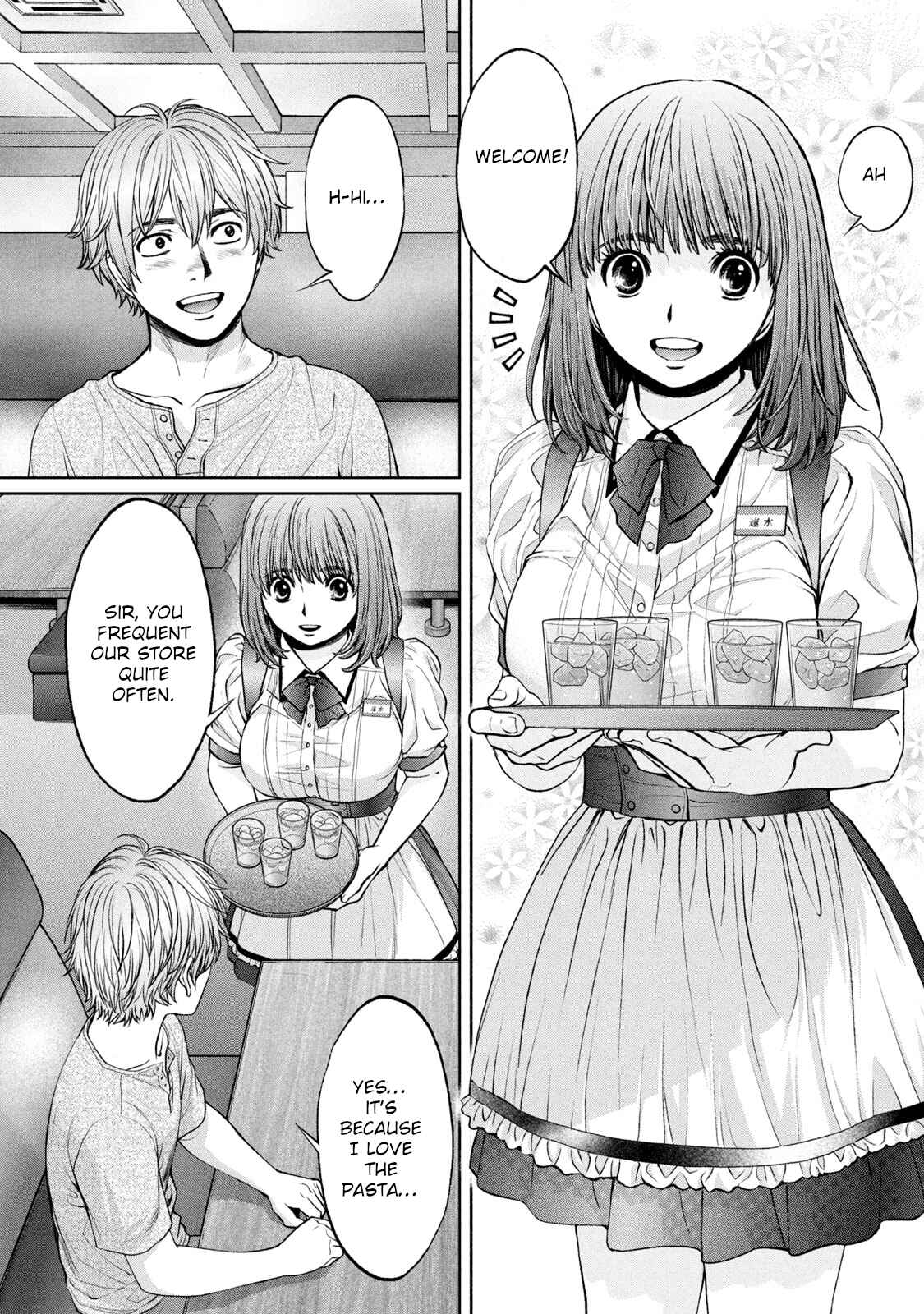 Page 4 Chapter 200 Hantsu x Trash