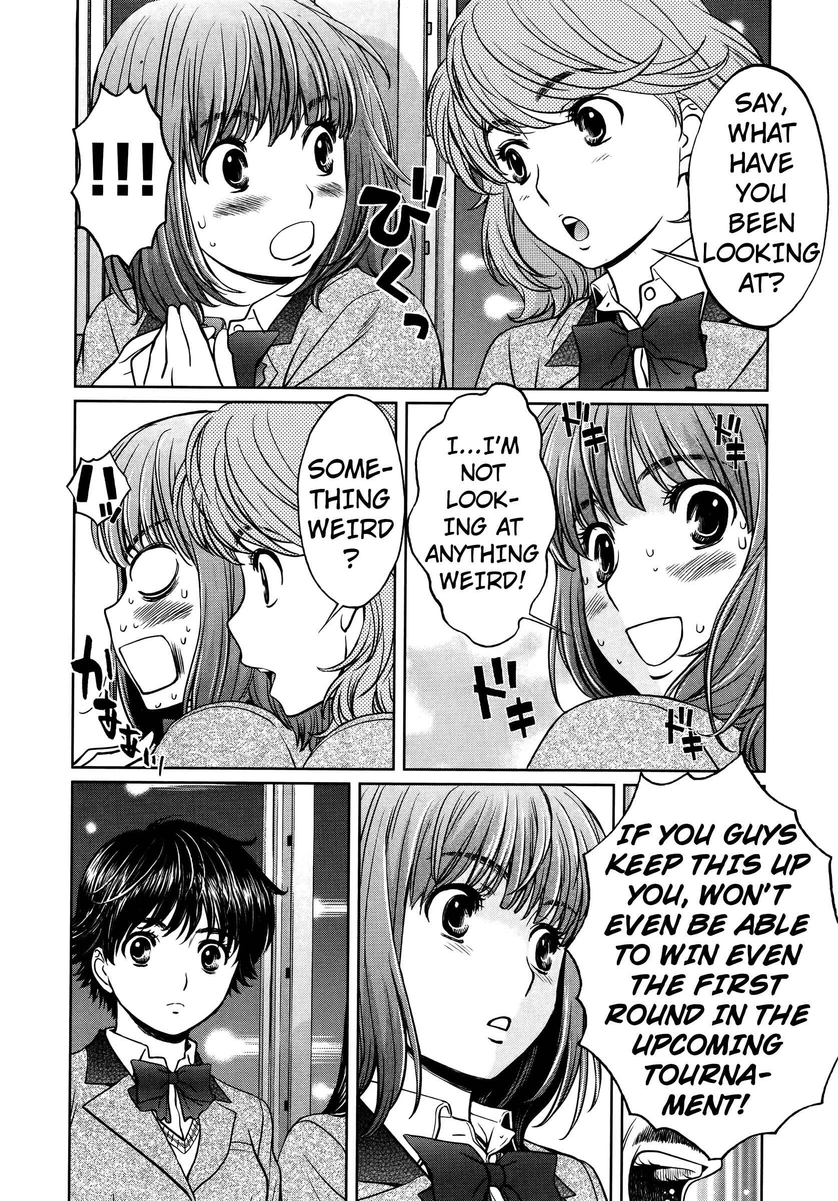 Page 11 Chapter 86 Hantsu x Trash