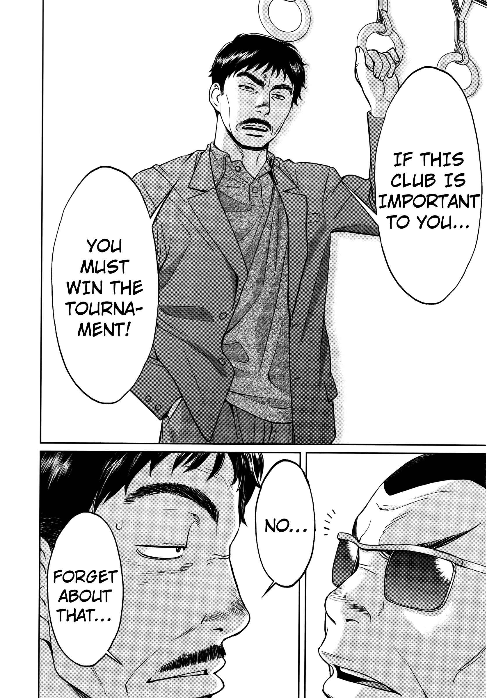Page 13 Chapter 86 Hantsu x Trash